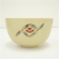 画像4: 京焼　竜仙造　七宝繋茶碗（箱付） (4)