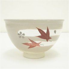 画像2: 犬山焼　犬山本窯　五代　尾関作十郎造　刷毛目雲錦茶碗 (2)