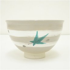 画像4: 犬山焼　犬山本窯　五代　尾関作十郎造　刷毛目雲錦茶碗 (4)