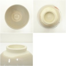 画像6: 犬山焼　犬山本窯　五代　尾関作十郎造　刷毛目雲錦茶碗 (6)