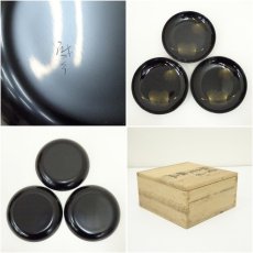 画像6: 小西啓介造　輪島塗　飛花之図銘々皿4客（共箱） (6)