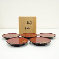 画像1: 輪島塗　朱花図銘々皿5客（共箱） (1)