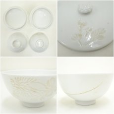 画像9: 出石焼　高橋美山造　煎茶器揃（共箱） (9)