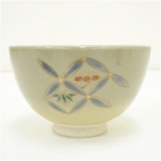 画像4: 漆塗爪紅茶箱セット (4)