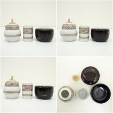 画像7: 漆塗爪紅茶箱セット (7)