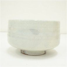 画像2: 丹波焼　市野弘之造　茶碗（共箱） (2)