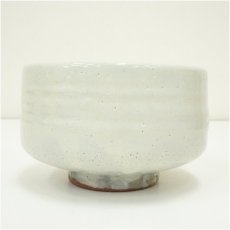 画像3: 丹波焼　市野弘之造　茶碗（共箱） (3)