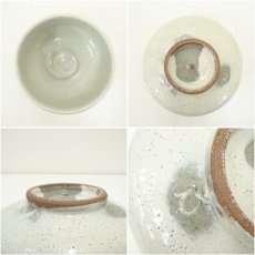 画像6: 丹波焼　市野弘之造　茶碗（共箱） (6)