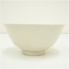 画像4: 古曽部焼　寒川義崇造　志賀写茶碗（共箱） (4)