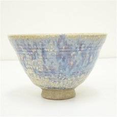 画像3: 静々窯　下村宗邦造　紫陽釉茶碗（共箱） (3)