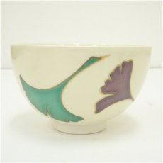 画像2: 京焼　加藤昌山造　色絵銀杏文茶碗・振出・巾筒　3点セット（箱付） (2)