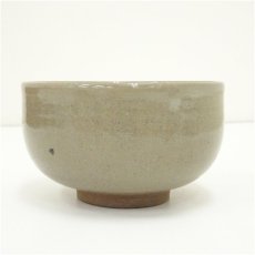 画像3: 陶山造　鉄絵菖蒲文茶碗（箱付） (3)