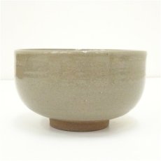 画像4: 陶山造　鉄絵菖蒲文茶碗（箱付） (4)