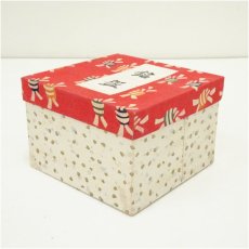 画像5: 陶山造　鉄絵菖蒲文茶碗（箱付） (5)