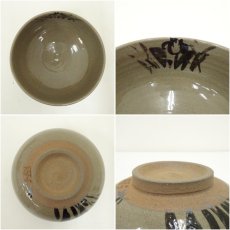 画像6: 陶山造　鉄絵菖蒲文茶碗（箱付） (6)