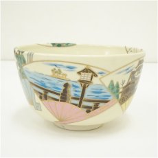 画像1: 八雲窯造　色絵扇面茶碗 (1)