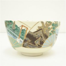画像3: 八雲窯造　色絵扇面茶碗 (3)