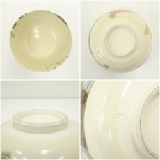 画像6: 八雲窯造　色絵扇面茶碗 (6)