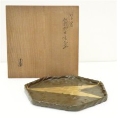 画像1: 意求一閑造　漆塗籠地七方盆（共箱） (1)