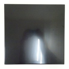 画像4: 漆塗敷板 (4)