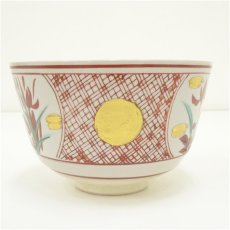 画像3: 京焼　加藤昌山造　赤絵茶碗（箱付） (3)