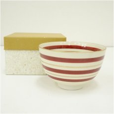 画像1: 京焼　加藤藤山造　干支酉茶碗（箱付） (1)