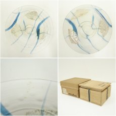 画像6: 水崎長寿造　義山銀箔清流平茶碗（共箱） (6)