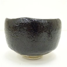 画像4: 作家物　黒楽茶碗 (4)
