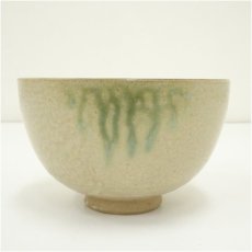 画像4: 泰泉造　色絵藤茶碗 (4)