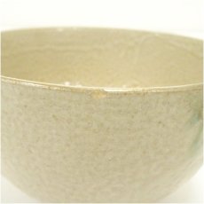 画像5: 泰泉造　色絵藤茶碗 (5)