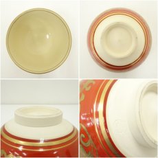 画像6: 京焼　加藤藤山造　金襴手卯茶碗 (6)