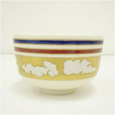 画像2: 京焼　橋本城岳造　色絵独楽筋茶碗 (2)