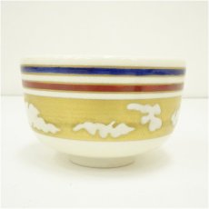 画像3: 京焼　橋本城岳造　色絵独楽筋茶碗 (3)