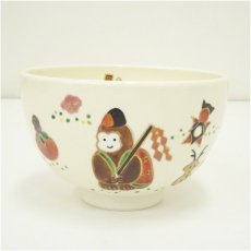 画像1: 京焼　西村清翠造　色絵干支申茶碗 (1)