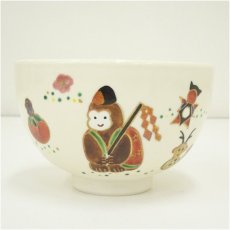 画像2: 京焼　西村清翠造　色絵干支申茶碗 (2)