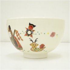 画像4: 京焼　西村清翠造　色絵干支申茶碗 (4)