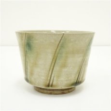 画像2: 臼井和成造　黄瀬戸そば猪口6客（共箱） (2)