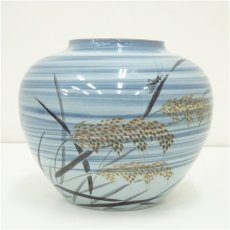 画像2: 九谷焼　山上竹鳳造　瑞穂花瓶（共箱） (2)