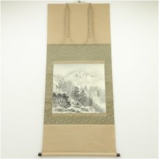 画像1: 春邦筆　水墨山水　肉筆絹本掛軸（共箱） (1)