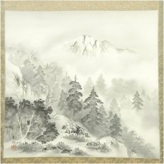 画像2: 春邦筆　水墨山水　肉筆絹本掛軸（共箱） (2)