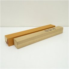 画像5: 善彦筆　七福神　肉筆絹本掛軸（保護箱） (5)