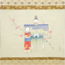 画像2: 田中松泉筆　立雛　金散らし　肉筆紙本掛軸（共箱） (2)