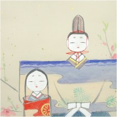 画像4: 田中松泉筆　立雛　金散らし　肉筆紙本掛軸（共箱） (4)