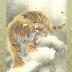画像4: 静堂筆　猛虎図　肉筆絹本掛軸（保護箱） (4)