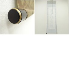 画像8: 永平寺　本田祖芳（楳仙）筆　六字名号　肉筆紙本掛軸（保護箱） (8)