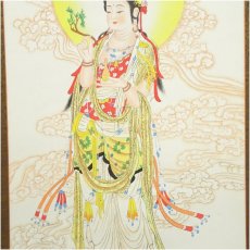 画像4: 中国　雲上観音図　肉筆紙本掛軸 (4)