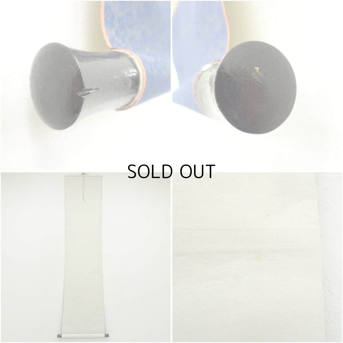 画像8: 中国　行雲筆　楓橋夜泊　肉筆紙本掛軸 (8)