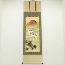 画像1: 観峰筆　赤富士　肉筆絹本掛軸 (1)