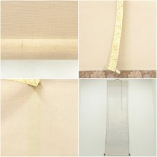 画像8: 翠鳳筆　松上双鶴　肉筆絹本掛軸 (8)