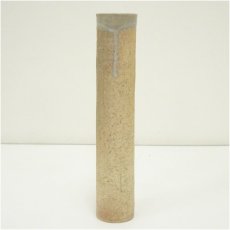 画像2: 萩焼　十二代　坂倉新兵衛造　尺八掛花入（共箱） (2)